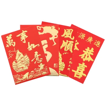 160 броя Китайски новогодишни червени пликове Пролет Хунбао Хартиен джоб за пари, Червен пакет празника на Парични торбички Дракон