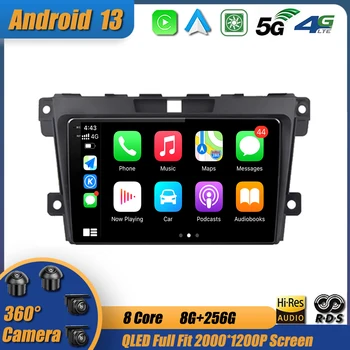Android 13 Авто Радио Мултимедиен Плейър GPS Навигация DSP No 2DIN за MAZDA CX-7 И CX CX7 7 2007 2008 2009 2010 2011 - 2014