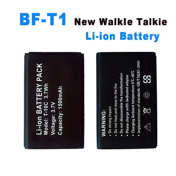 Нова Литиево-йонна Батерия BAOFENG T1 Mini Уоки Токи T-10C DC3.7V 1500mAh 3.7 Wh Допълнителна Батерия За Малки Двустранните Радиостанции BF-T1