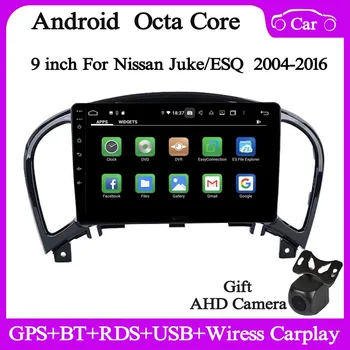 9-инчов Android авто радио стерео за Nissan Juke ESQ 2010-2016 gps navi автомобилен мултимедиен плейър аудио DSP carplay автоматично главното устройство
