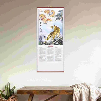 Традиционен китайски Календар, Свитък, Окачен календар, Календар, Годината на Дракона, Офис Календар, Имитация на Бамбук