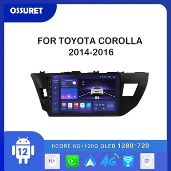 2din Android Автомобилен Радиоприемник GPS Навигация Стерео За Toyota Corolla 2014-2016 Мултимедиен Плейър 10,1 