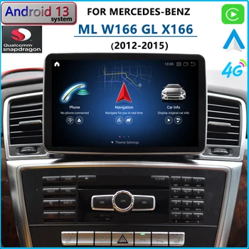Android 13 Qualcomm за Mercedes Benz ML W166 GL X166 GL500 CarPlay Автомагнитола GPS Навигация 2015 Мултимедиен плеър HD Екран