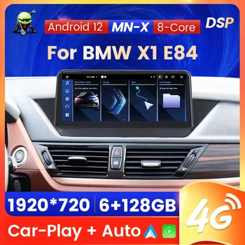 Android Автомагнитола за BMW X1 E84 2009 2010 2012 2013 2014 2015 Car-play DSP Автомобилен Мултимедиен Видео Стерео музикален плейър GPS Навигатор DSP