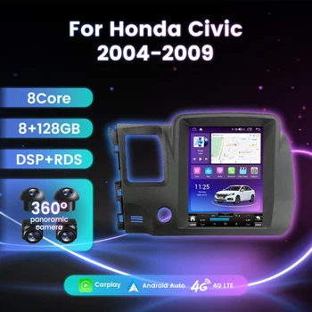 7862 S Автомобилен GPS за Honda Civic 2004-2011 на Навигационното Радио на Стерео Мултимедия Вертикален екран Tesla BT5.0 Carplay DVD Главното устройство