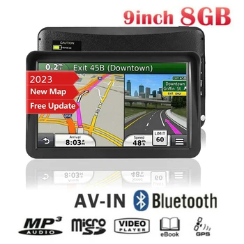 9-инчов Android GPS навигатор за лек автомобил Универсален сателитен навигатор DVR с капацитивен сензорен екран, безплатна карта на ЕС