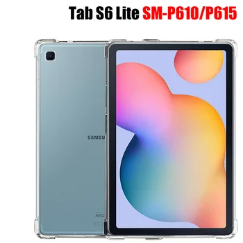 Калъф за таблет Samsung Galaxy Tab S6 Lite 2020 мека Силиконова обвивка TPU cover въздушни възглавници Прозрачна защитна чанта за SM-P610/P615