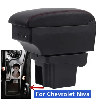 За Chevrolet Niva подлакътник кутия за Chevrolet Niva авто подлакътник на централната кутия за съхранение на дооснащение салон авто аксесоари USB