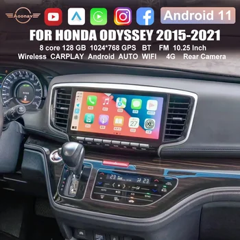 128 GB Автомагнитола За Honda Odyssey 2015-2021 GPS Навигация Мултимедиен Плейър 4G LTE Безжична Carplay IPS Главното Устройство