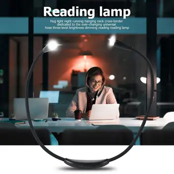 Акумулаторна светодиодна шейная лампа за четене, портретно лампа с гъвкава дръжка, Регулируемо осветление, за вязального лагер с зарядно кабел