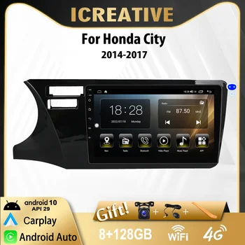 Автомобилното радио, за Honda City 2014 2015 2016 2017 Мултимедиен плейър Android Auto Стерео GPS Навигация CarPlay IPS Без 2din DVD