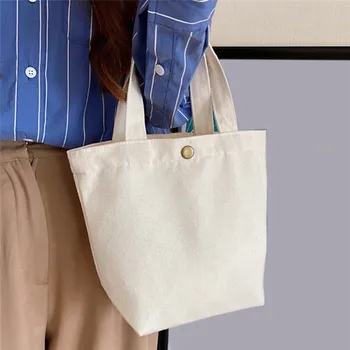 Ръчно мини чанта, обикновена чанта за пазаруване, дамски реколта чанта-тоут, ежедневна чанта през рамо с нулев портфейла си, bag-чанта