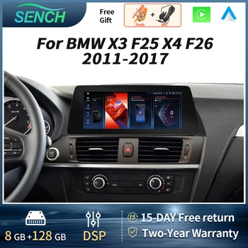 SENCH Android 13 Система 10,25 На Екрана на Монитора Автомобилен Мултимедиен Плеър За BMW X3 F25 X4 F26 2011-2017 БТ WIFI Carplay Navi