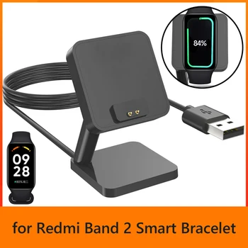 кабел за зареждане с дължина 1 м, аксесоари за smart-часовници, USB-зарядно, зарядно устройство, безжична магнитен кабел за зареждане на смарт гривна Redmi Band 2.