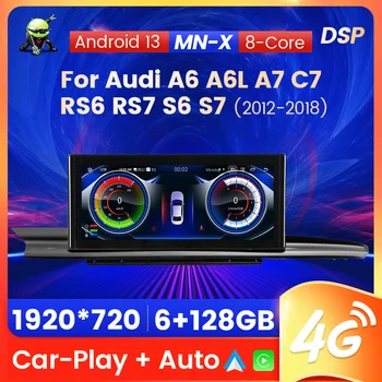 Нов Андроид 13 MNX Система на Автомобила Стерео Радио за Audi A6 A6L A7 C7 RS6 RS7 S6 S7 2012-2018 Carplay Авто Сензорен Екран, GPS Navi 4G