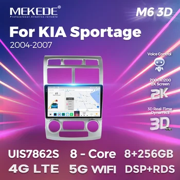 MEKEDE M6 Pro Plus AI Voice Безжичен CarPlay Android Авторадио за Kia Sportage 2 2004-2010 4G LTE Автомобилен Мултимедиен плеър BT5.1