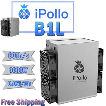Нов/Употребяван iPollo B1L Миньор 60Th/s 3000W Crypto БТК Mining Server Machine В Наличност, Безплатна Доставка