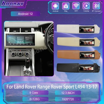 2 din система Android автомагнитола за Land Rover Range Rover Sport L494 2013-2017 Панел ac LCD дисплей, Климатик, Стерео