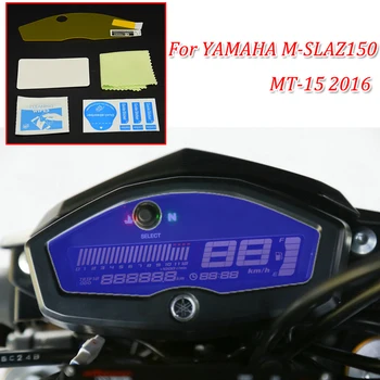 M-SLAZ150 MT-15 moto Cluster Фолио За Защита от надраскване на Арматурното табло от TPU Blu-ray за YAMAHA 2016M-SLAZ150 MT-15