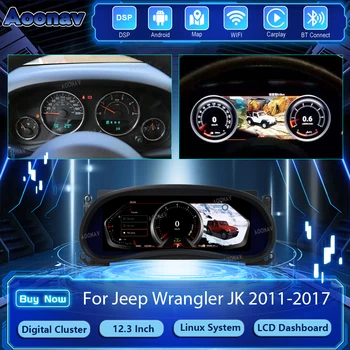 Автомобилният Цифров Клъстер Уред За Jeep Wrangler JK 2011-2017 LCD Скоростомер Табло Виртуалната Кабина Linux OS