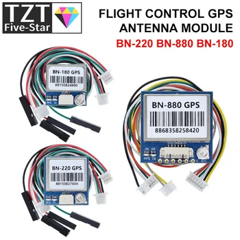 BN220 BN180 BN-880 Модул за ГНСС ниво TTL 3,0-5,0 от GPS ГЛОНАСС Двоен Модул GPS Антена Вградена светкавица BN-220 BN880