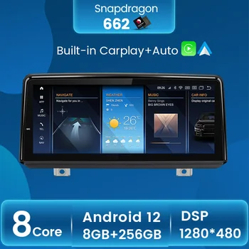 Android12 Авто Радио Стерео Видео плейър GPS Главното Устройство За BMW 2 series F45 F46 F87 NBT EVO 2013-2019 DSP carplay Гласово Управление