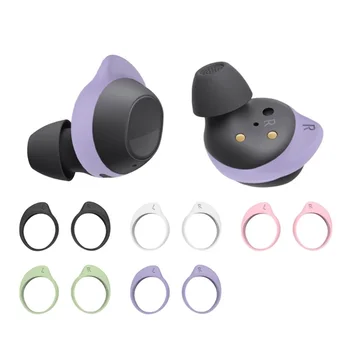 Калъф за слушалки Galaxy Рецептори FE Удобни ушни втулки силикон подложка за слушалки накрайник за ушни притурки