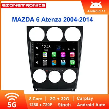 Автомагнитола Android 11, 9-инчов капацитивен сензорен екран, GPS навигация, Bluetooth, USB плеър, флаш за Atenza MAZDA 6 2004 - 2014