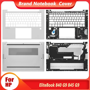 Нов Оригинален За Лаптоп HP EliteBook 840 G9 845 G9 Поставка За ръце Горната част на Горната част на Долната част на Кутията Поставка За Ръце Долната част на Кутията 840 G9 845 G9 14,4 Инча