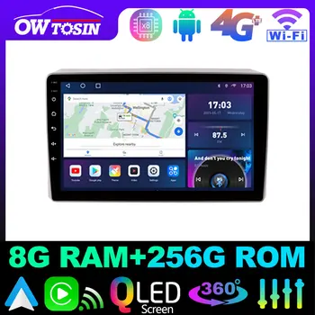 Owtosin QLED 1280*720P 8 Core 8 + 128G Автомобилен Радиоприемник GPS За Toyota HiAce Quantum Ventury H200 2004-2018 GPS Carplay 4G LTE Главното устройство