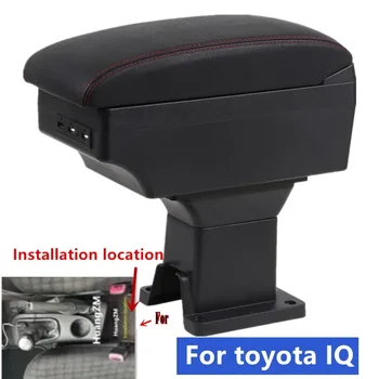 Кутия за Подлакътник на Toyota IQ За Купето на автомобил Toyota IQ Централна Кутия за съхранение на Автомобилни Аксесоари Модифицирани детайли с USB