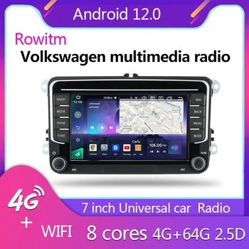 Android Автомагнитола за VW POLO GOLF 5 Plus 6 PASSAT B6 JETTA, TIGUAN, TOURAN, SHARAN SCIROCCO Caddy Vento Carplay Audio Ster