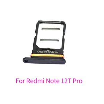 10 бр. за Xiaomi Redmi Note 12T Pro, слот за SIM-карти, държач, гнездо за адаптер