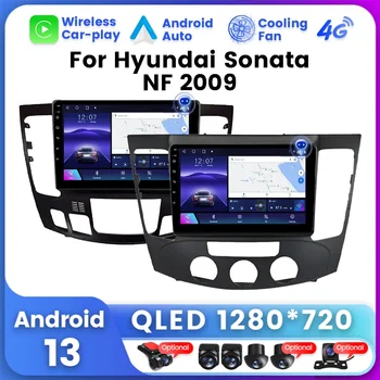 8 Core За Hyundai Sonata NF 2008-2010 GPS Навигация 2Din Главното Устройство Подкрепа на Автомобилното Радио помещение 360 ° AI Гласова Мултимедиен Плеър