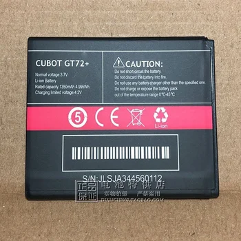 за батерията Cubot, батерията на мобилния телефон Cubot GT72, батерията на мобилния телефон 1350 mah