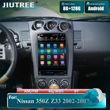 12,1-Инчов Автомобилен Радиоприемник За Nissan 350Z Z33 2002-2007 Android 12 Авто Аудио Стерео GPS Навигация Главното Устройство Видео Carplay DSP