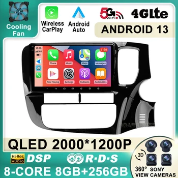 Android 13 За Mitsubishi Outlander 3 GF0W GG0W 2012-2018 RHD Carplay Авто Радио Мултимедиен Плейър GPS Навигация Главното устройство, RDS