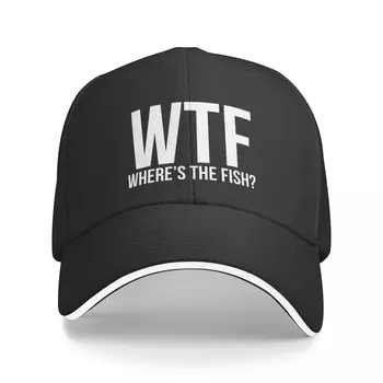 Wtf има предвид, че the fish, Забавен риболов, фен на риболова, бейзболна шапка с козирка, качулка, за ръгби, шапки шофьори на камиони за мъже и жени