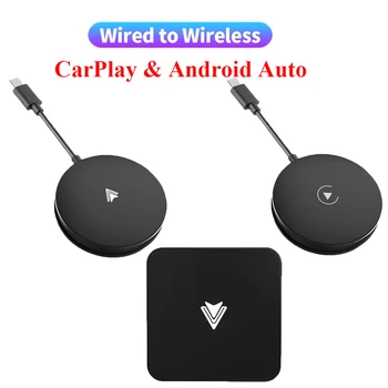 Безжична мини адаптер Carplay за Android и Carplay Auto, motor блок на изкуствен интелект, USB зареждане, Bluetooth-съвместими интелигентен модул WiFi 5.0 G