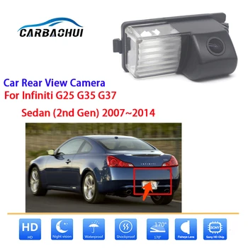 Камера за обратно виждане на автомобила за Infiniti G25 G35 G37 Седан (2-ро поколение) 2007 ~ 2014 CCD Full HD Парковочная камера за нощно виждане Водоустойчив