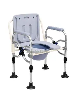 Възрастните бременни жени стол за тоалетна възрастен сгъваем мобилен тоалетна стол за тоалетна за инвалиди домашни седалка за тоалетна