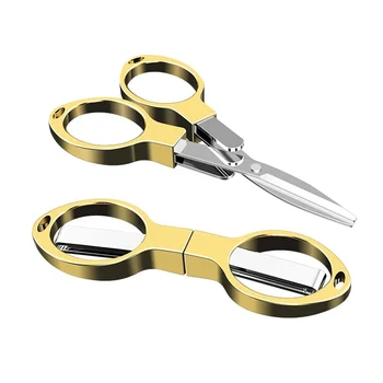 Сгъваеми ножици Безопасен преносим ключодържател, ножици за пътуване, безопасни преносими ножици за пътуване, използвани за риболов в домашния офис