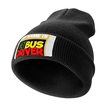 Казвам Хей, шофьорът на автобуса, вязаная шапка, спортни шапки, шапки, дамски шапка, мъжки