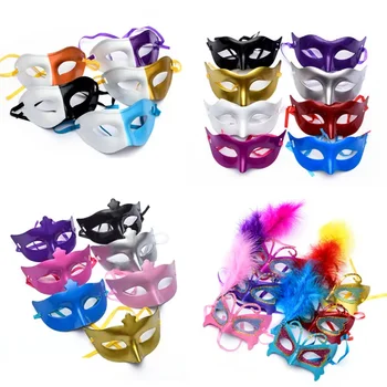 10шт Цветни маски от пера За жени и момичета Принцеса Секси Маскарадная Маска Танц Рожден Ден на Карнавала Подпори Коледа Хелоуин