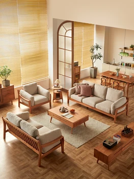 /Диван от масив скандинавски череши модерна проста японската мебели за малка семейна хол от комбинирана тъкан