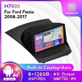 MEKEDE IPS Автомагнитола за Ford-f Fiesta 2009-2017 Gps Навигация Android Авторадио Плеър, Wifi 4G СИМ Dsp Carplay 2din Без Dvd
