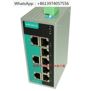 Промишлен 8-портов Ethernet switch EDS-208A