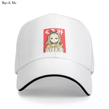2023 Нова сладък бейзболна шапка от аниме с плосък лице Kurumi |f- | Шапка Дамски Мъжки