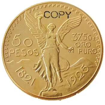 Мексико 1925 г., позлатен копирни монета номинална стойност 50 песос
