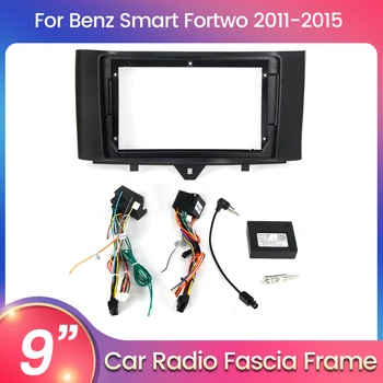 Двойна рамка за автомобилния радио Дин за Mercedes Benz Smart Fortwo 2011-2015 Монтаж на Аксесоари CANBUS BOX Кабелен адаптер